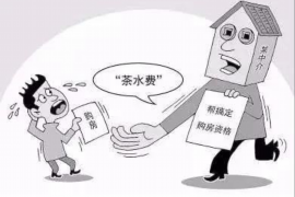 深圳专业要账公司